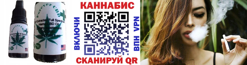 как найти наркотики  Полярный  Еда ТГК конопля 