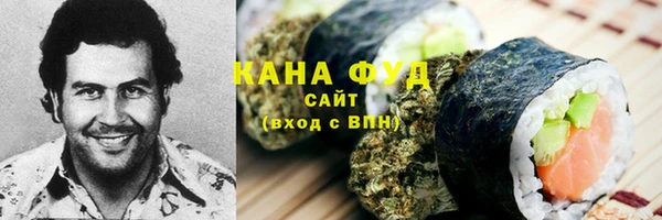 мяу мяу мука Абинск