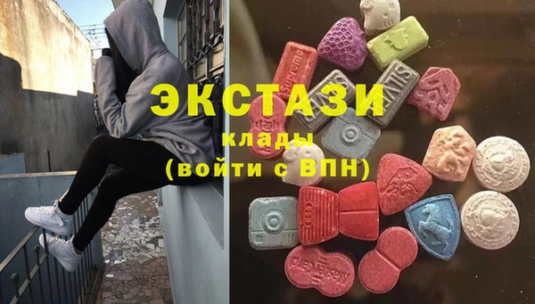 мдпв Абаза