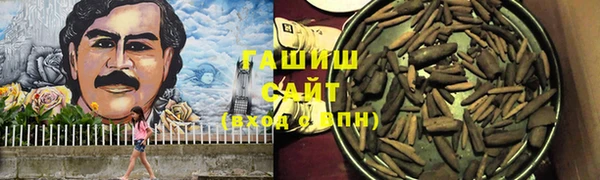 мяу мяу мука Абинск