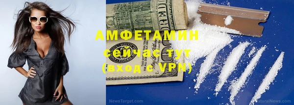мяу мяу мука Абинск