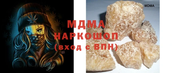 мяу мяу мука Абинск