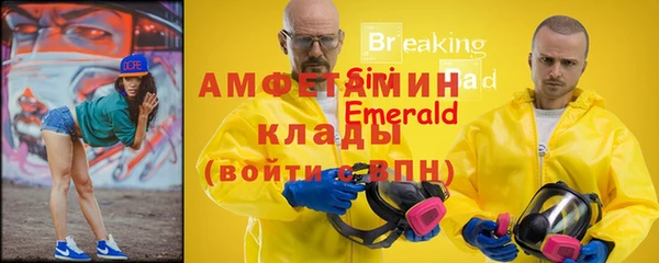 мяу мяу мука Абинск